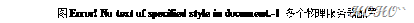 clip_image007[9]