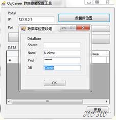 clip_image031[9]