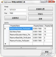 clip_image033[9]