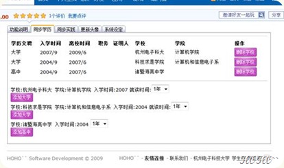 clip_image064[9]