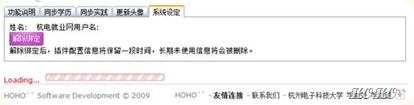 clip_image068[9]