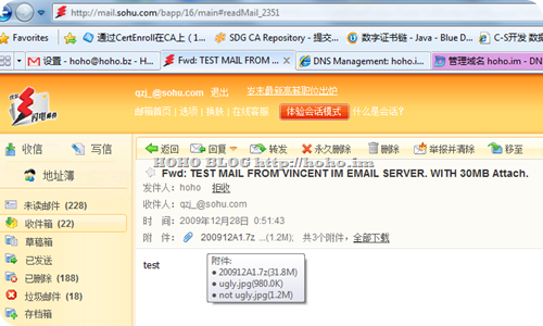large-email-in-sohu